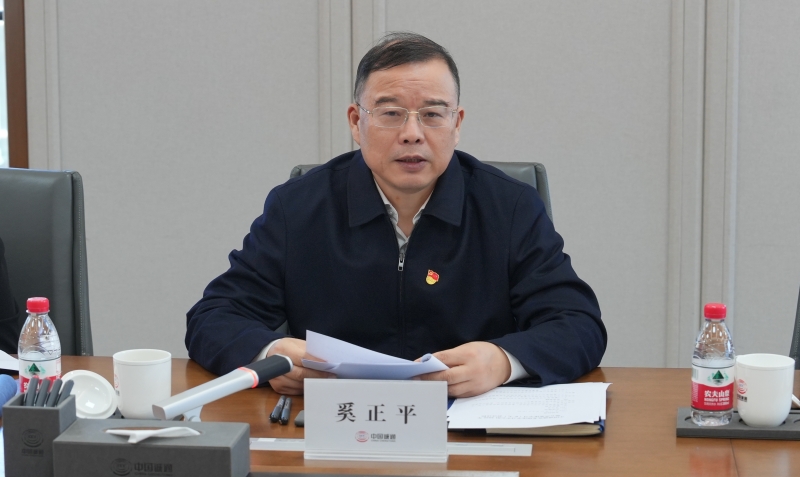 2026102310364629923_small CA88(中国)唯一官方网站入口