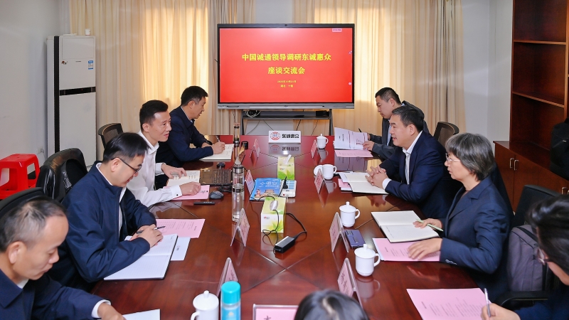 CA88(中国)唯一官方网站入口
