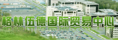 CA88(中国)唯一官方网站入口