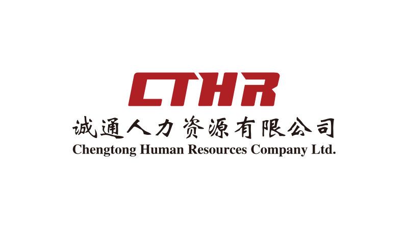 CA88人力宣传片