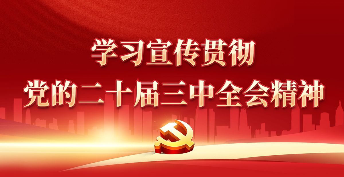 CA88(中国)唯一官方网站入口
