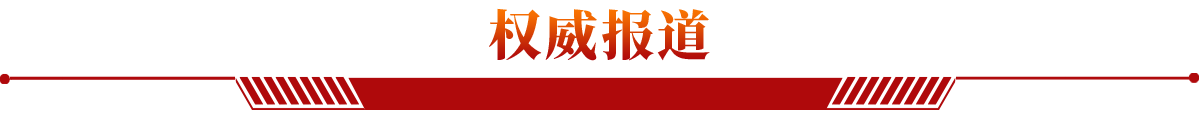 2025122609183453835