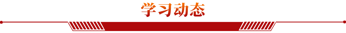 2025122609553720993