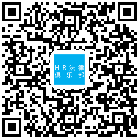 2019032814074860773 ciic