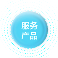 2019071514173499345 ciic