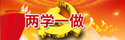 CA88(中国)唯一官方网站入口